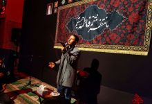 گزارش تصویری مراسم عزاداری حضرت فاطمه زهرا(س)